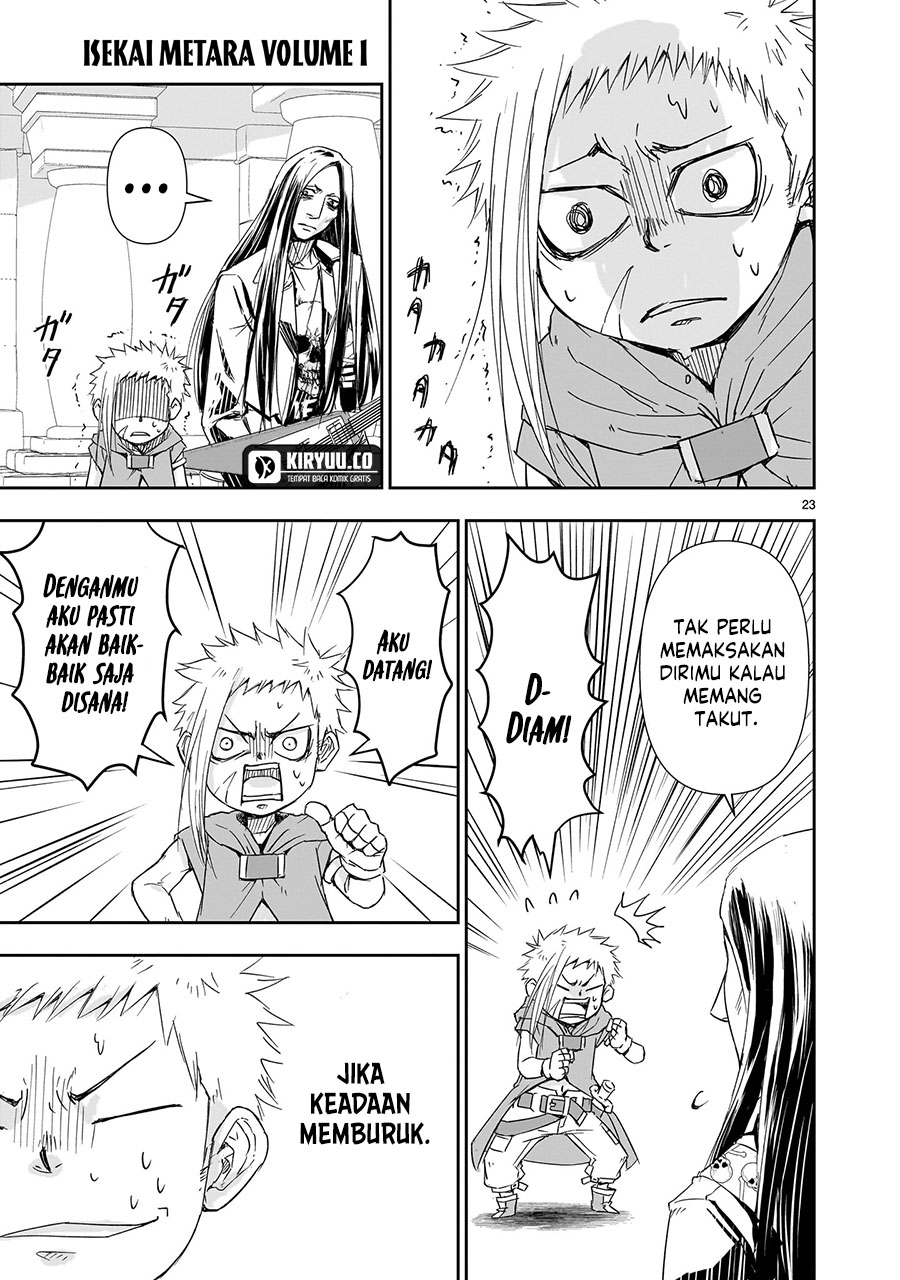 Another World Metaller Chapter 6 Image 23