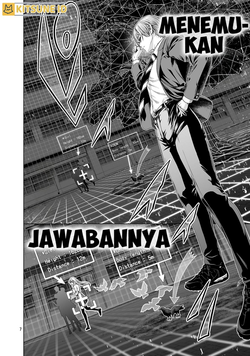 Isekai H Eiyuuden ~Bishoujo Senshi-tachi wa Saikyou Gunshi no Muchana Onegai ni Sakaraenai~ Chapter 01 Image 15