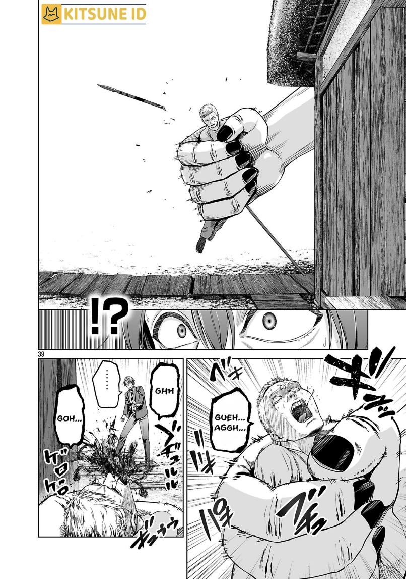 Isekai H Eiyuuden ~Bishoujo Senshi-tachi wa Saikyou Gunshi no Muchana Onegai ni Sakaraenai~ Chapter 01 Image 47