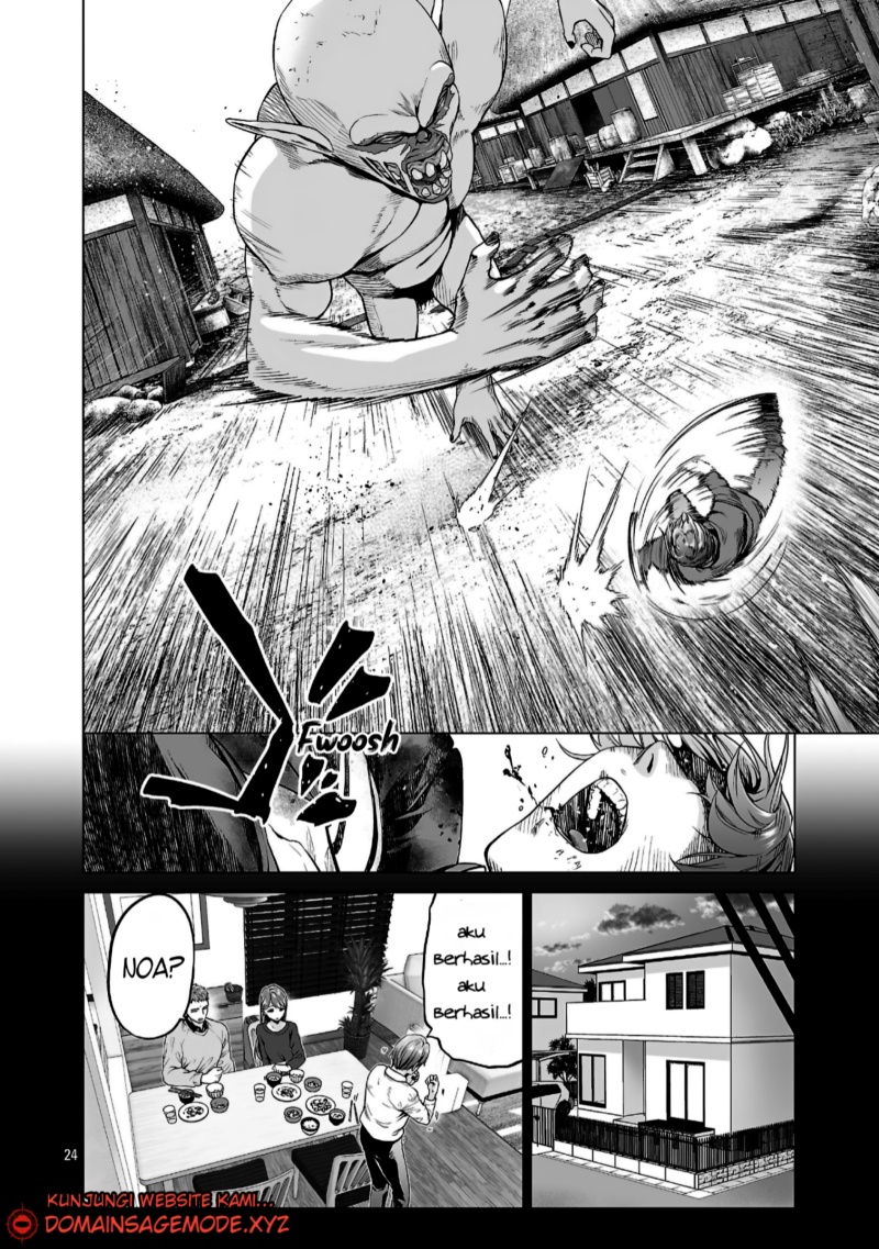 Isekai H Eiyuuden ~Bishoujo Senshi-tachi wa Saikyou Gunshi no Muchana Onegai ni Sakaraenai~ Chapter 02.2 Image 1