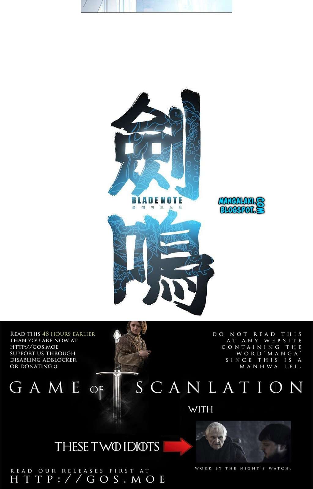 Blade Note Chapter 04 Image 5