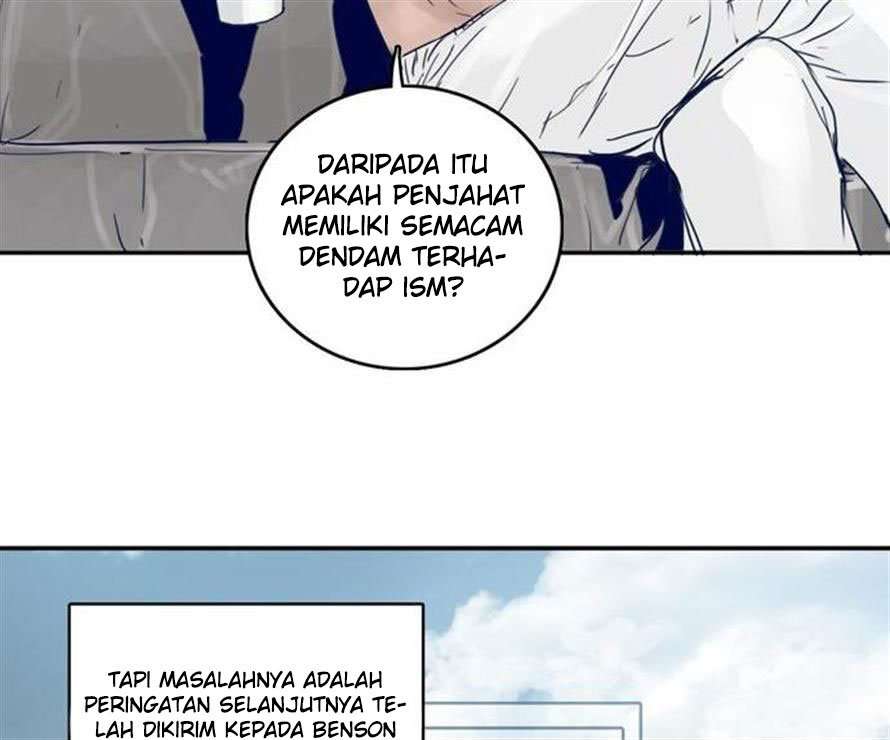 Blade Note Chapter 05 Image 18