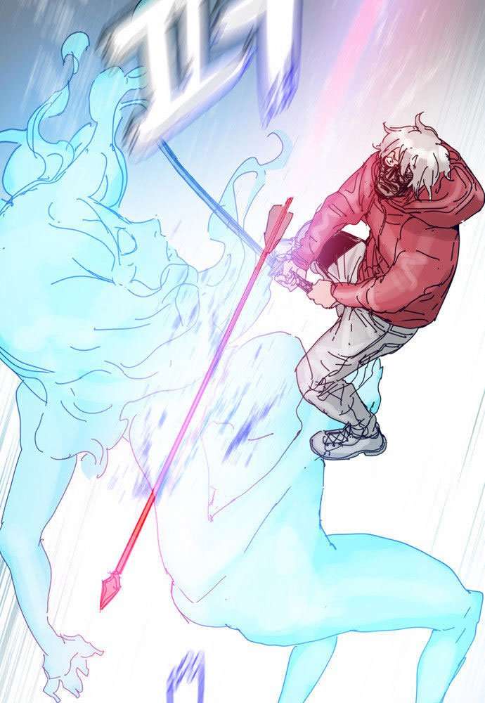 Blade Note Chapter 09 Image 68
