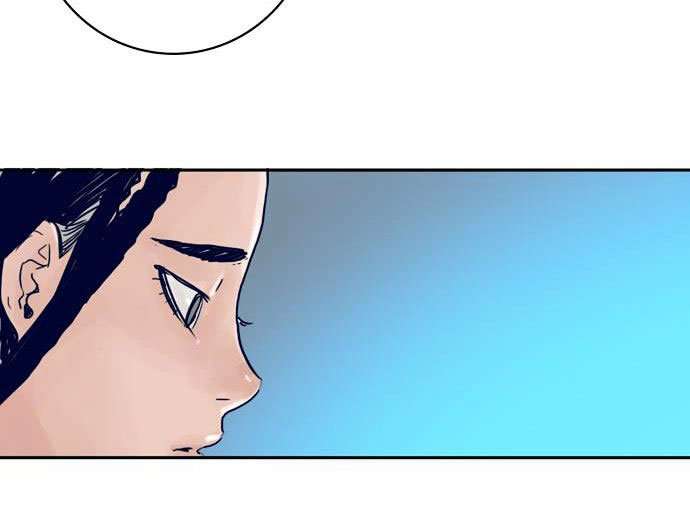 Blade Note Chapter 10 Image 16