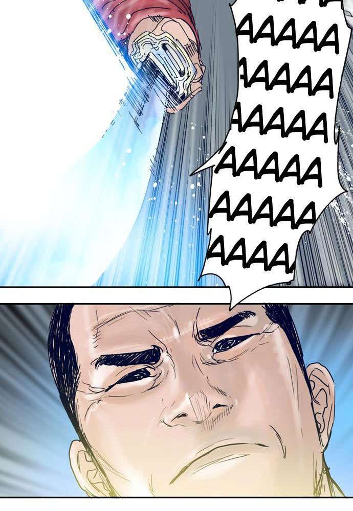 Blade Note Chapter 10 Image 41