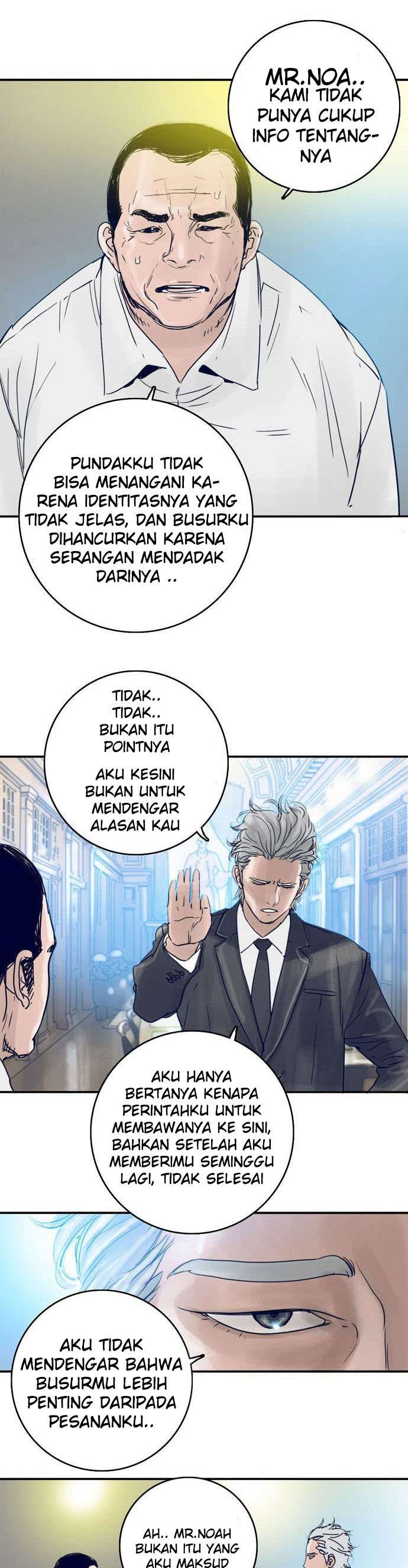 Blade Note Chapter 13 Image 4
