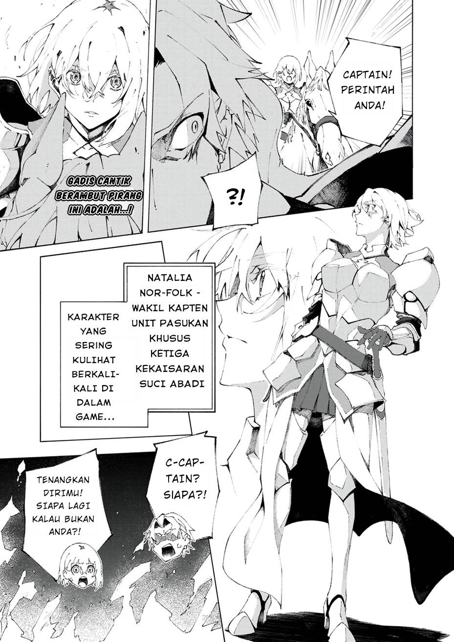 Joban de Shinu Saikyou no Sub Chara ni Tensei Shita no de, Game Chishiki de Musou Suru Chapter 01 Image 8