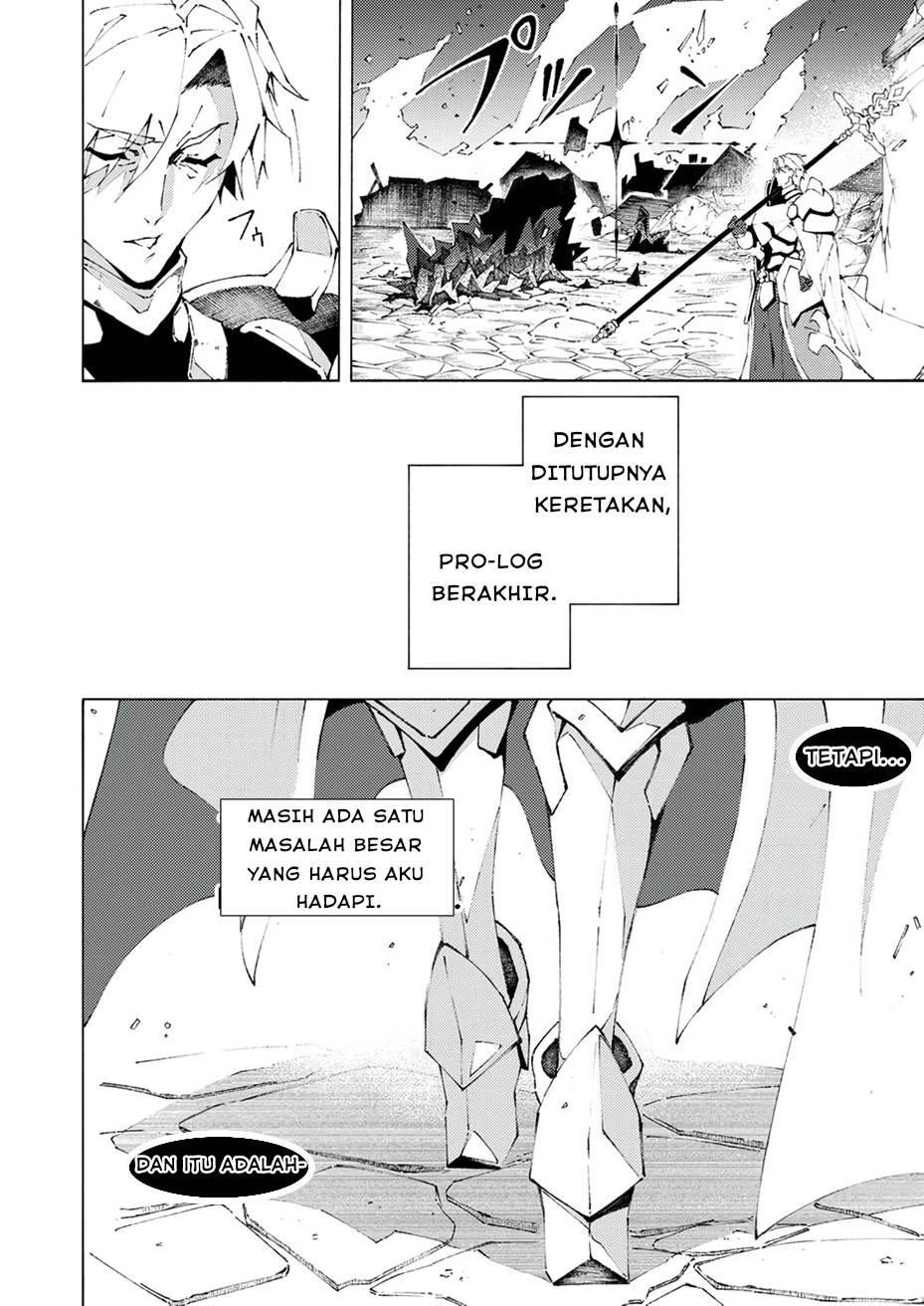 Joban de Shinu Saikyou no Sub Chara ni Tensei Shita no de, Game Chishiki de Musou Suru Chapter 01 Image 21