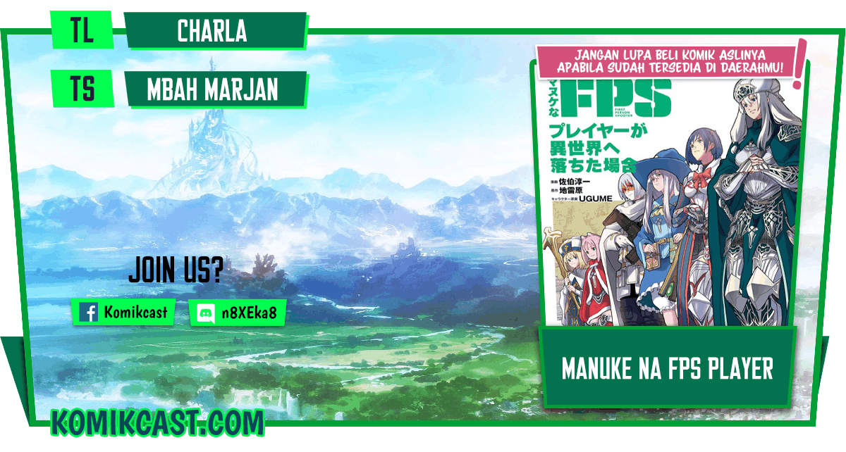 Manuke na FPS Player ga Isekai e Ochita Baai Chapter 23.1 Image 0