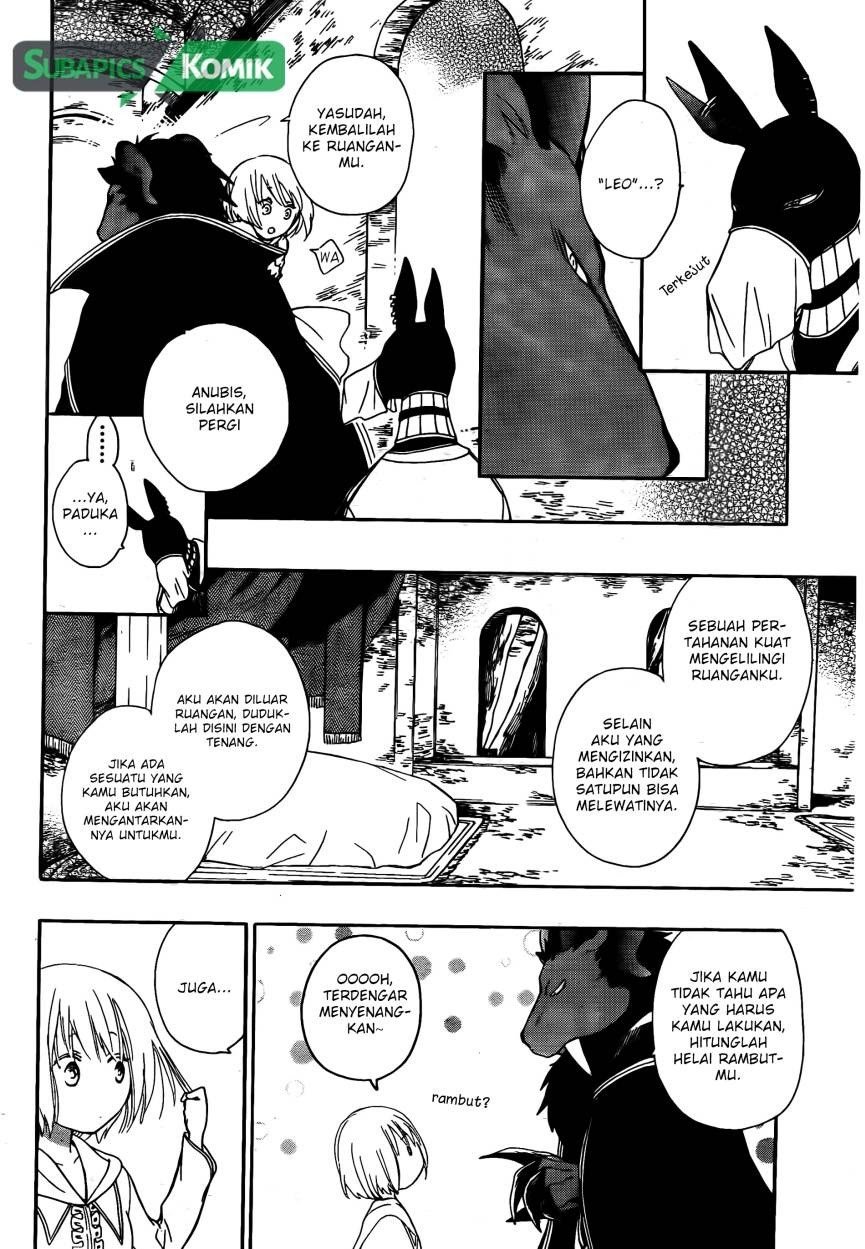 Niehime to Kemono no Ou Chapter 02 Image 7