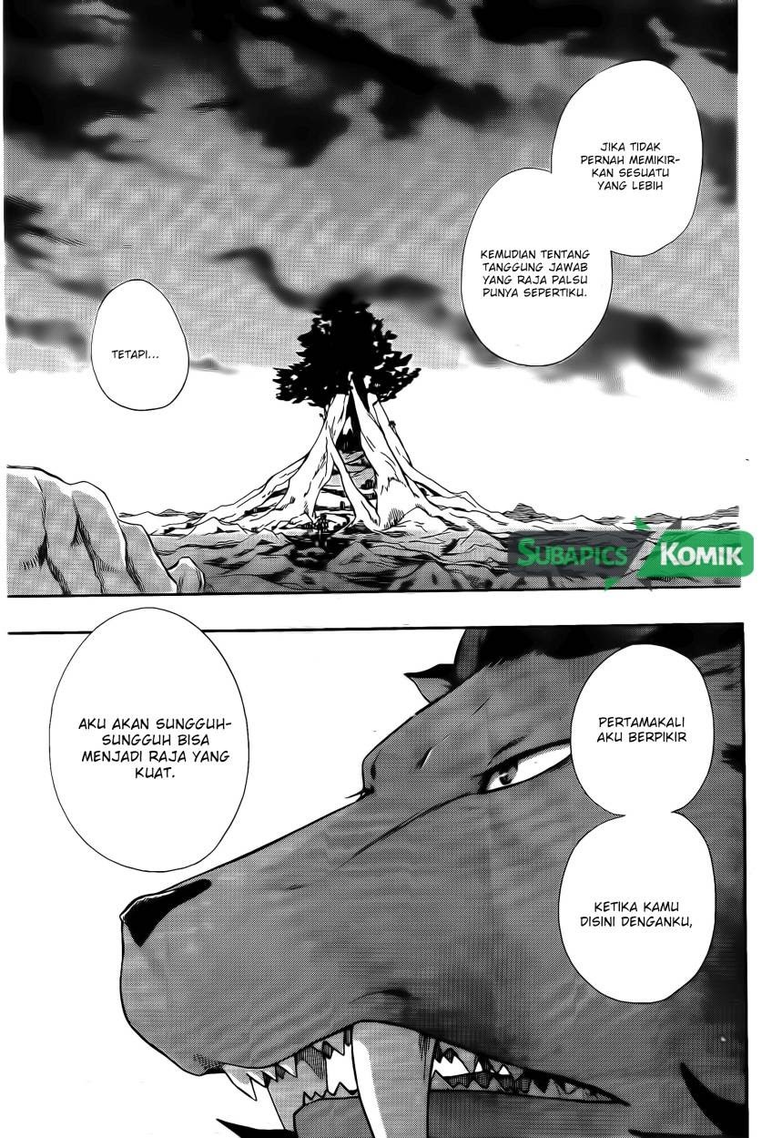 Niehime to Kemono no Ou Chapter 02 Image 40