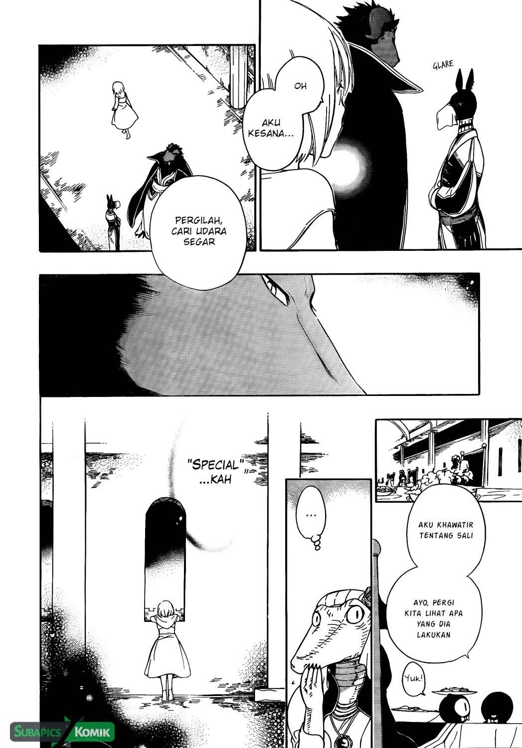 Niehime to Kemono no Ou Chapter 07 Image 10