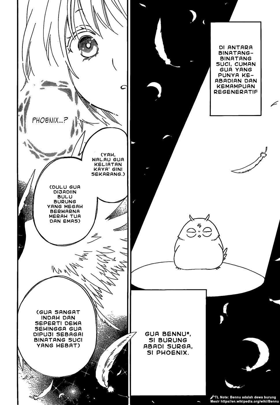 Niehime to Kemono no Ou Chapter 10 Image 6