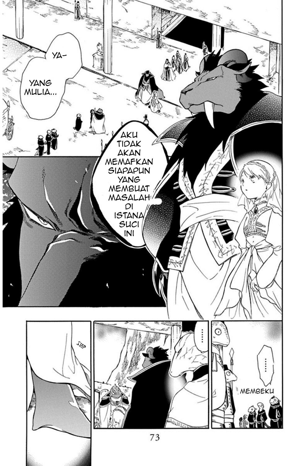 Niehime to Kemono no Ou Chapter 20 Image 9