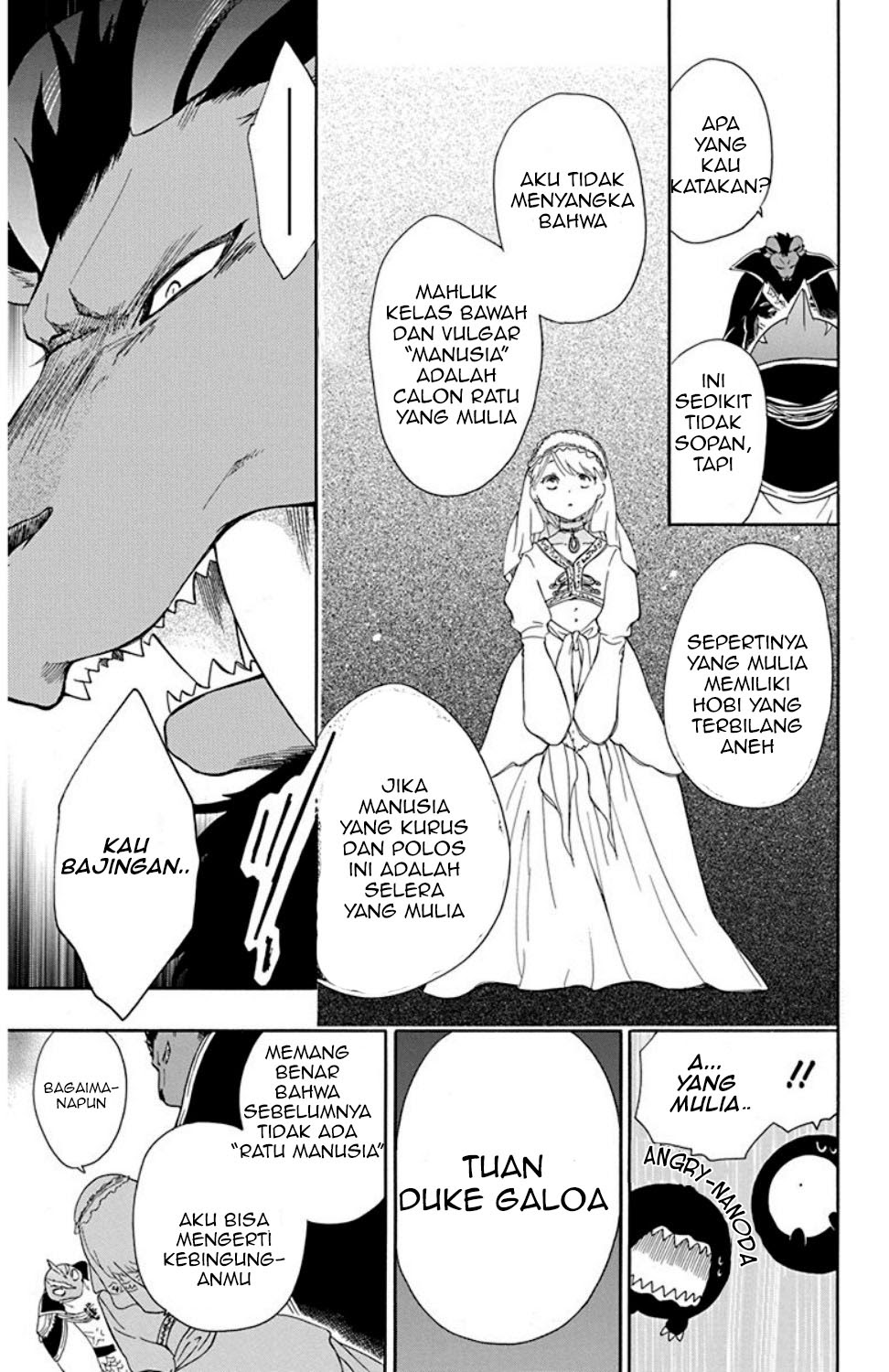 Niehime to Kemono no Ou Chapter 20 Image 11