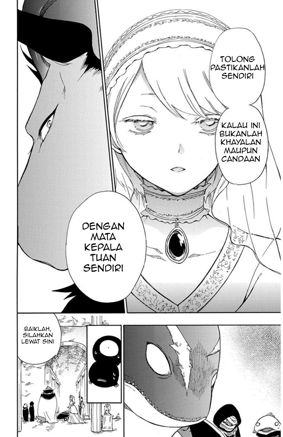 Niehime to Kemono no Ou Chapter 20 Image 12