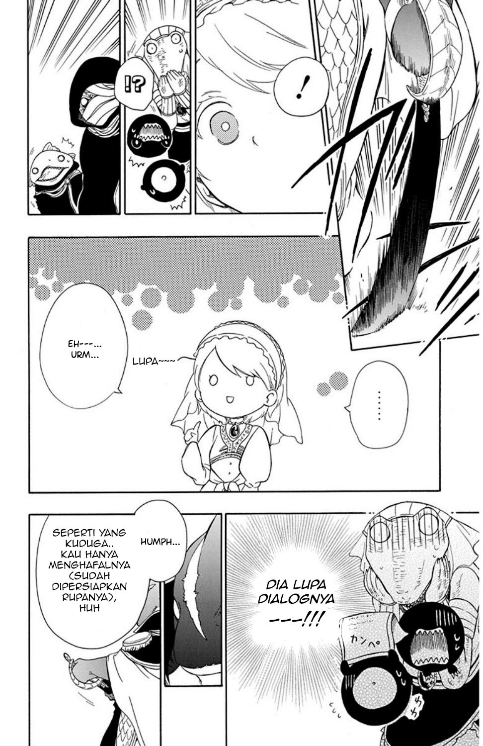 Niehime to Kemono no Ou Chapter 20 Image 16