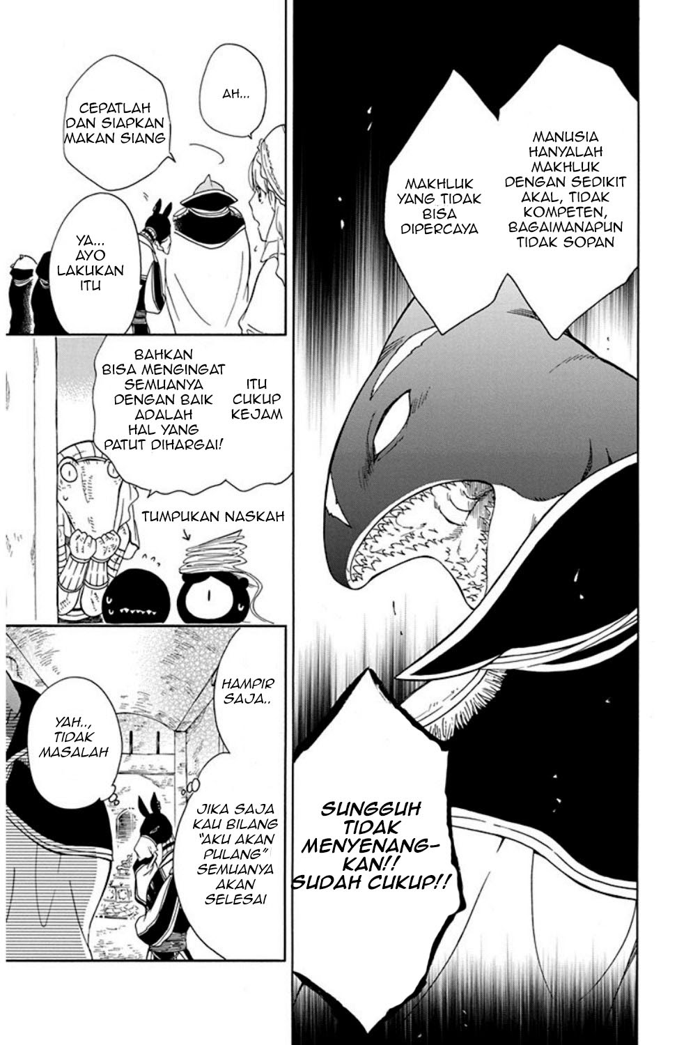 Niehime to Kemono no Ou Chapter 20 Image 17