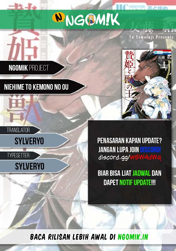 Niehime to Kemono no Ou Chapter 21 Image 0