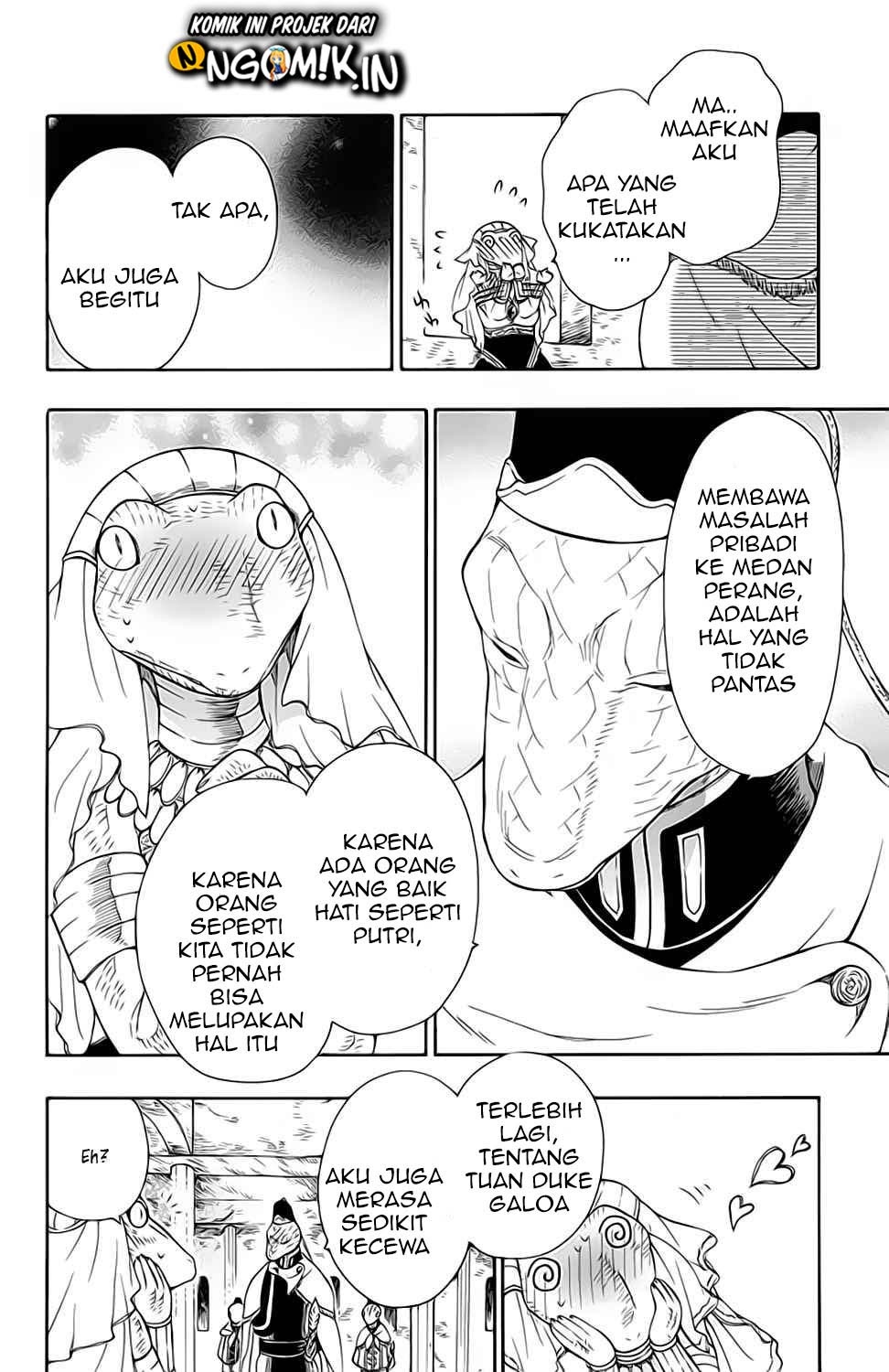 Niehime to Kemono no Ou Chapter 21 Image 6