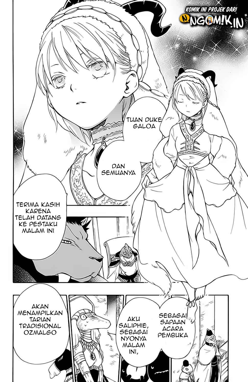 Niehime to Kemono no Ou Chapter 21 Image 10