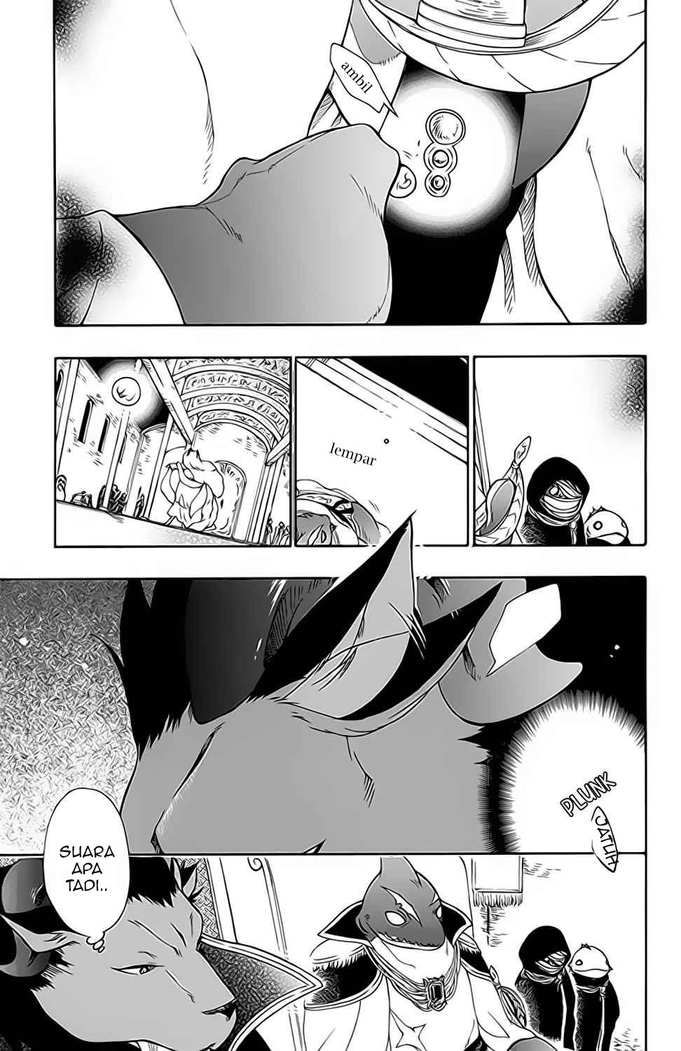Niehime to Kemono no Ou Chapter 21 Image 13