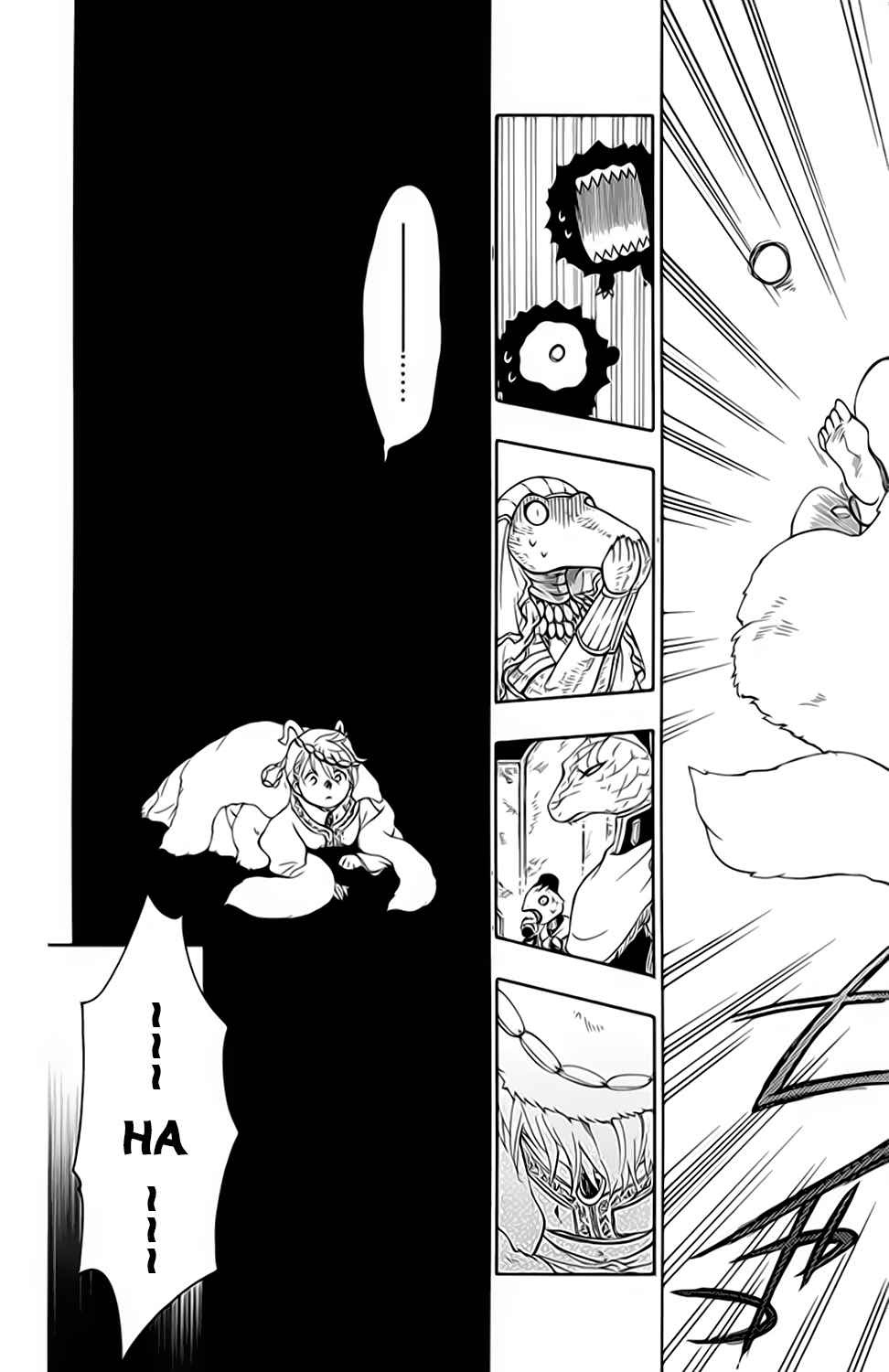 Niehime to Kemono no Ou Chapter 21 Image 15