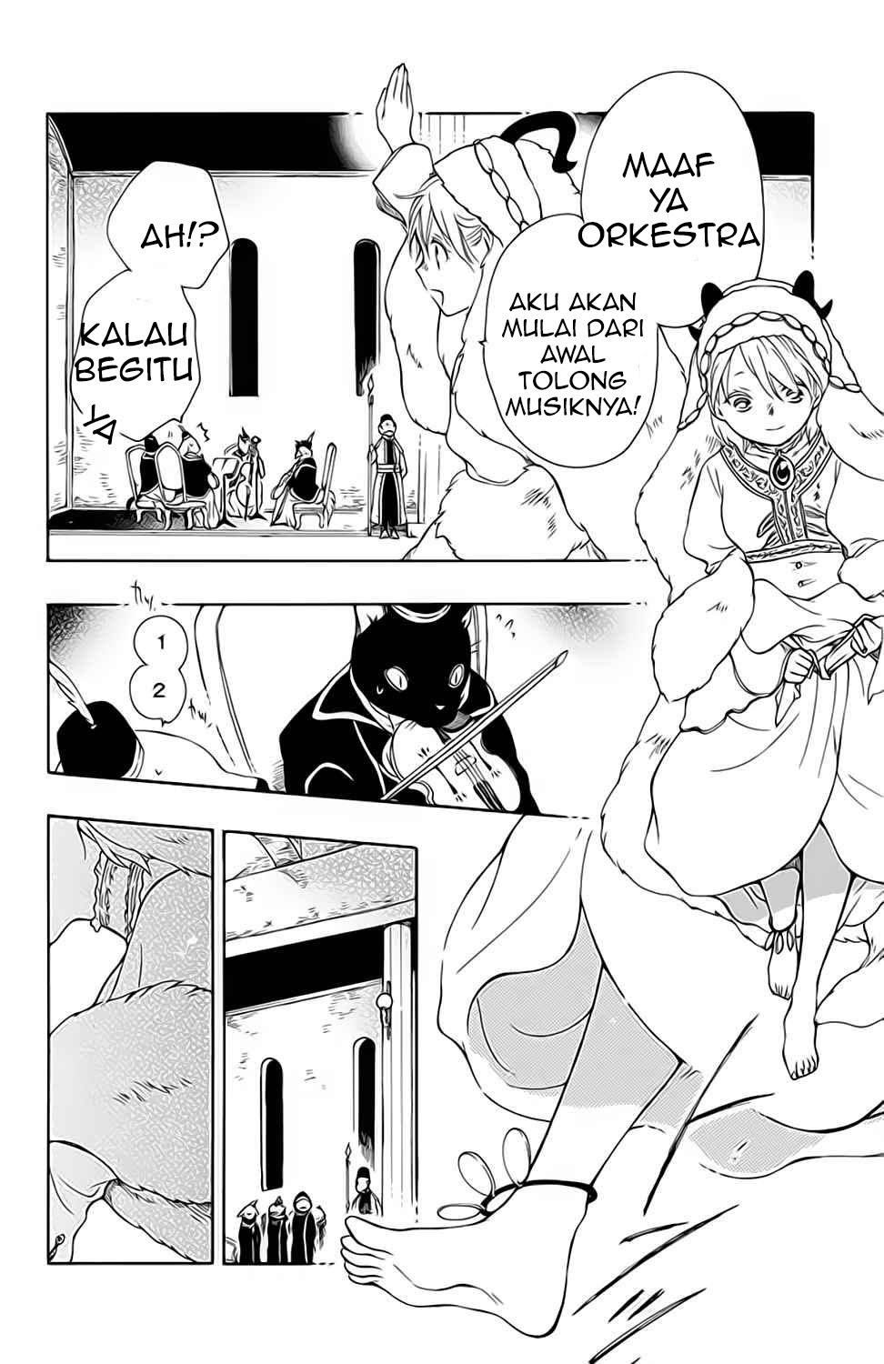 Niehime to Kemono no Ou Chapter 21 Image 20