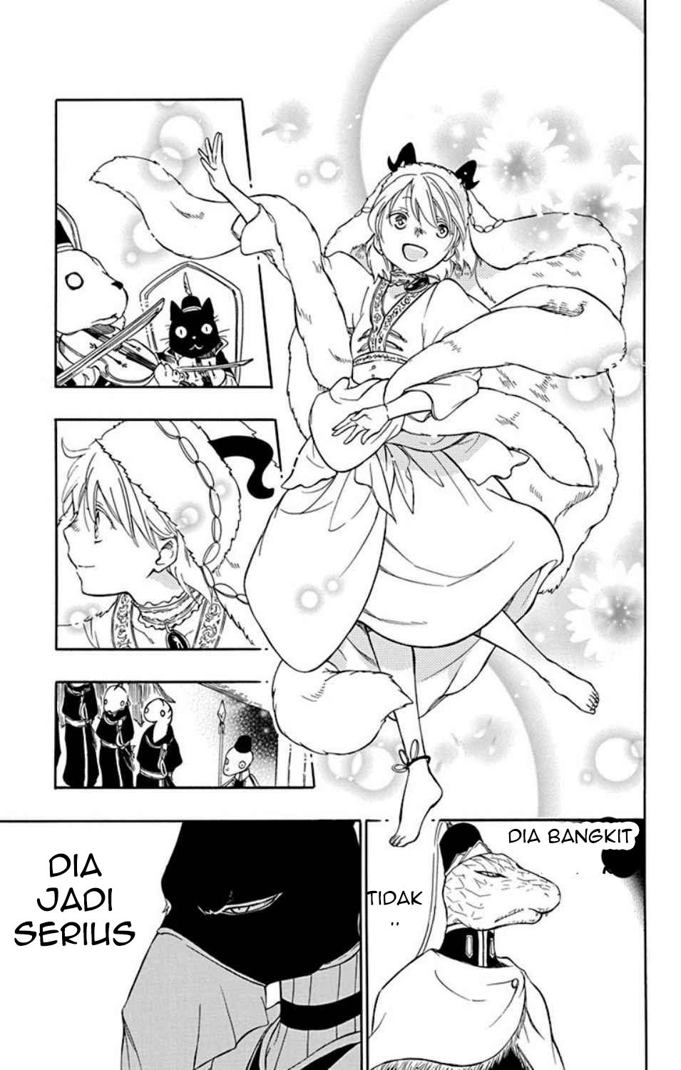 Niehime to Kemono no Ou Chapter 21 Image 21