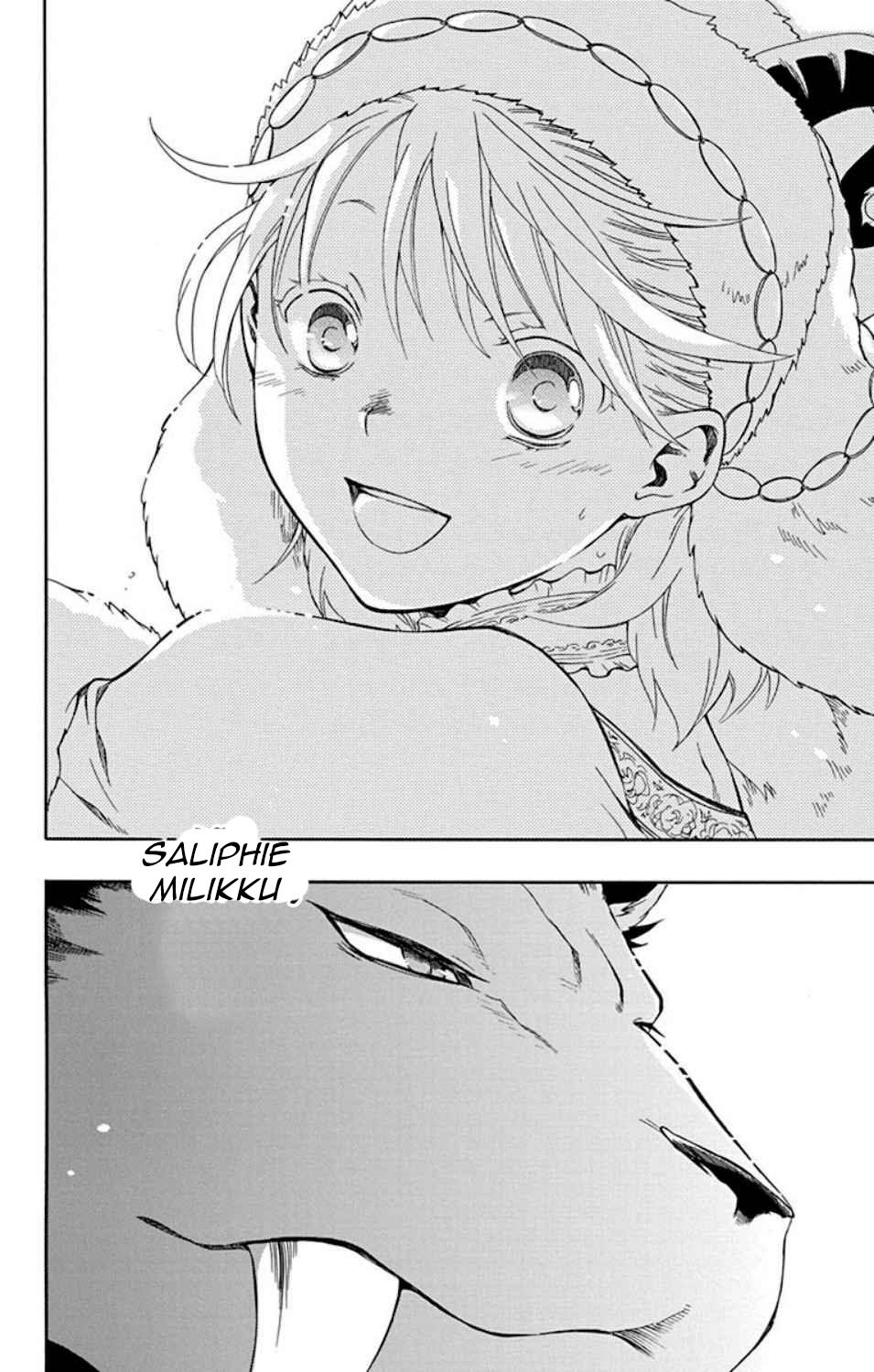 Niehime to Kemono no Ou Chapter 21 Image 24