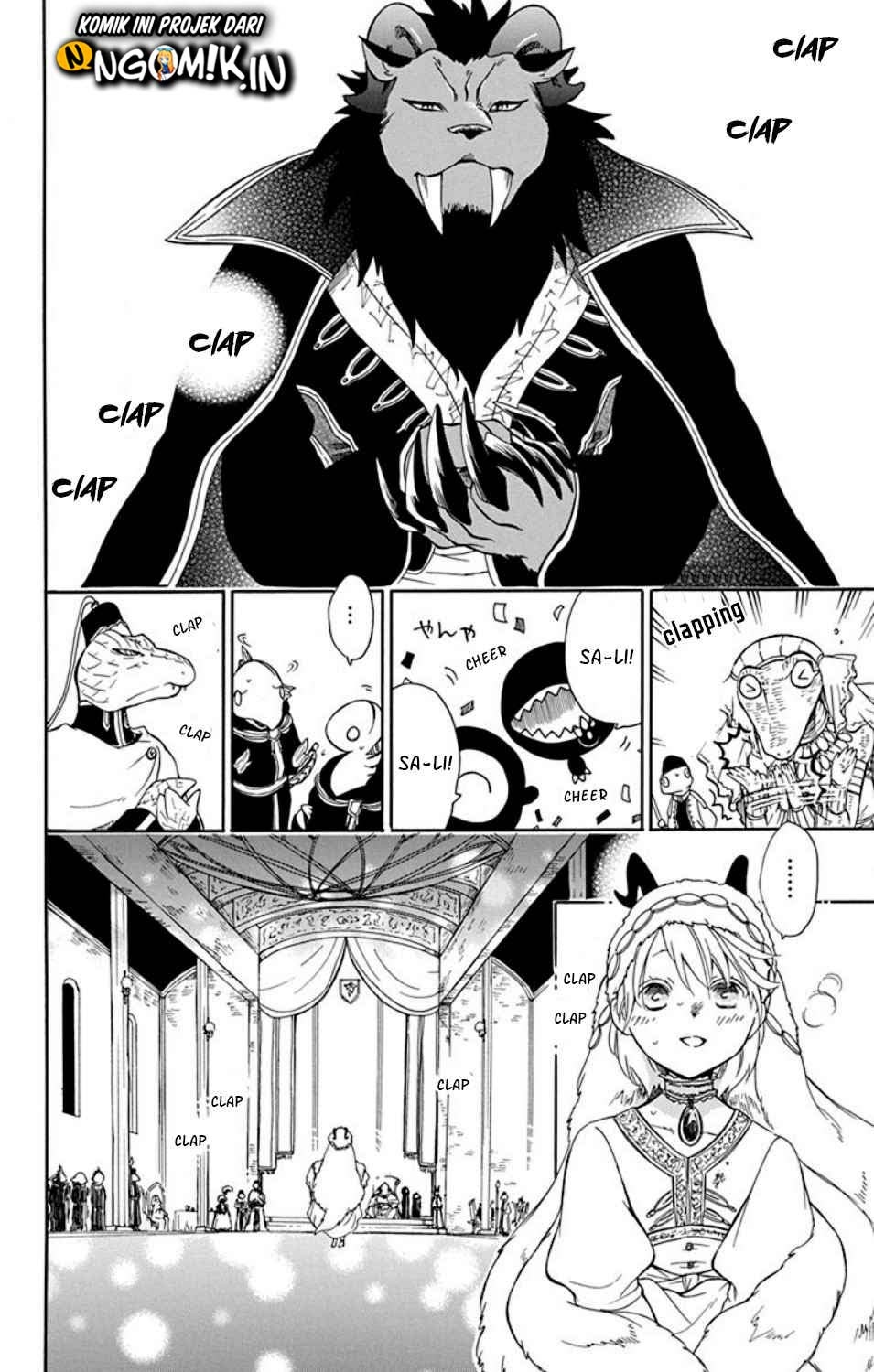 Niehime to Kemono no Ou Chapter 21 Image 26