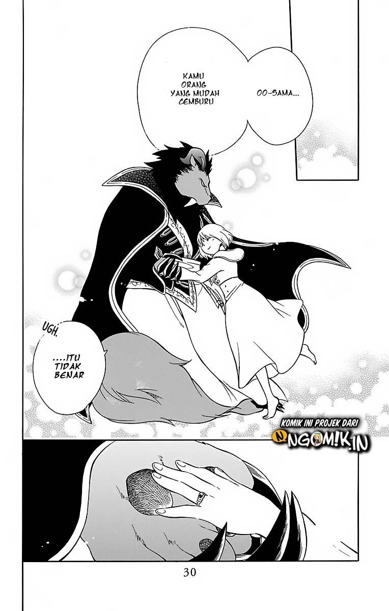 Niehime to Kemono no Ou Chapter 24 Image 31