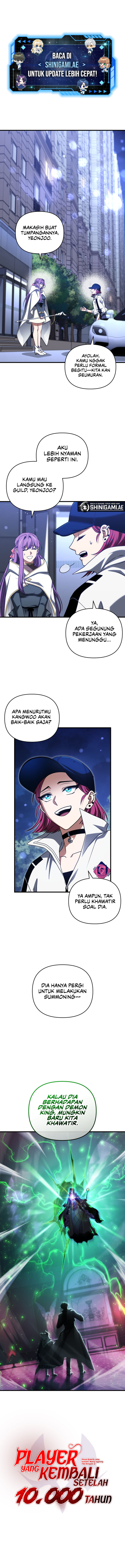 Player Who Returned 10,000 Years Later Chapter 100 Image 1