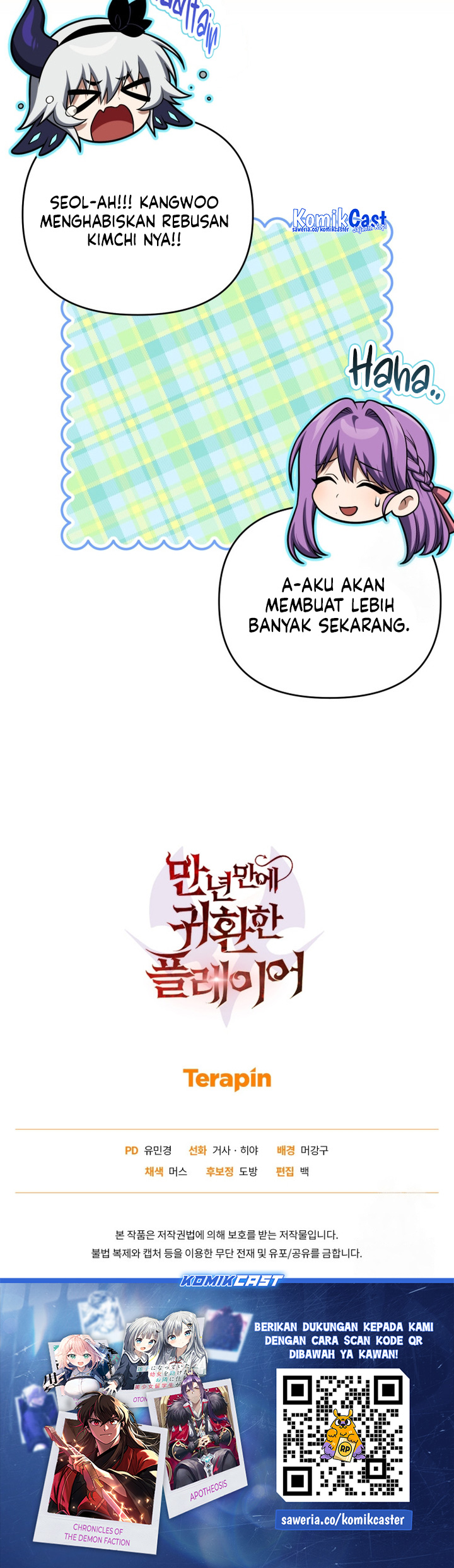Player Who Returned 10,000 Years Later Chapter 104 S2 END Image 40