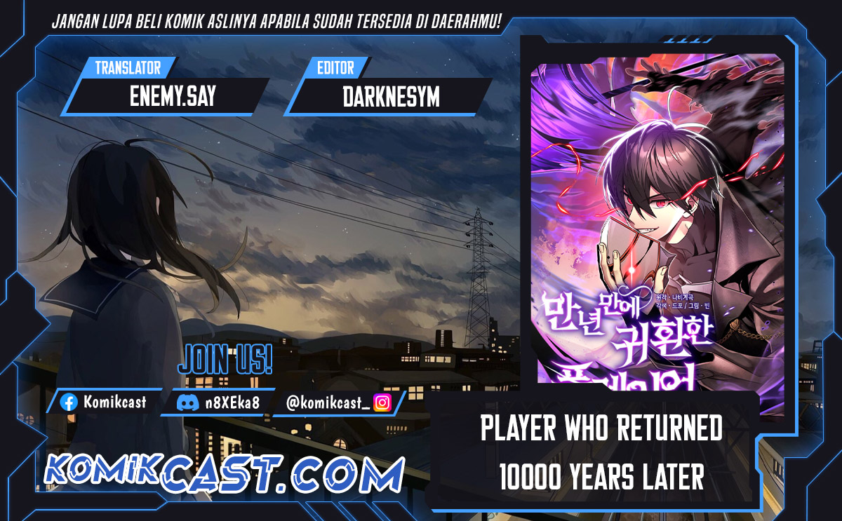 Player Who Returned 10,000 Years Later Chapter 108 Image 0