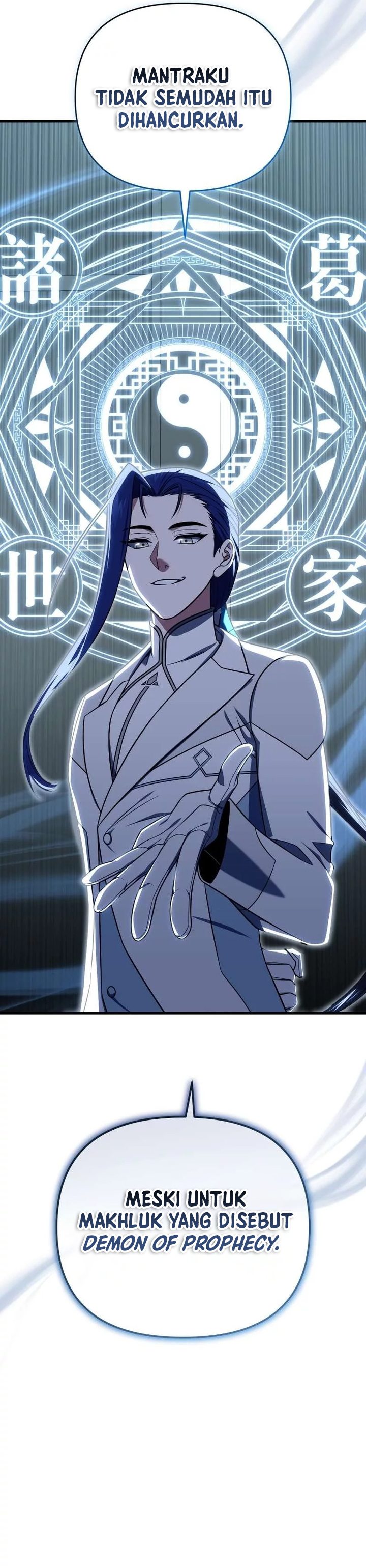 Player Who Returned 10,000 Years Later Chapter 108 Image 14