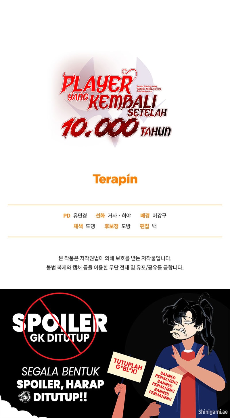 Player Who Returned 10,000 Years Later Chapter 113 Image 20