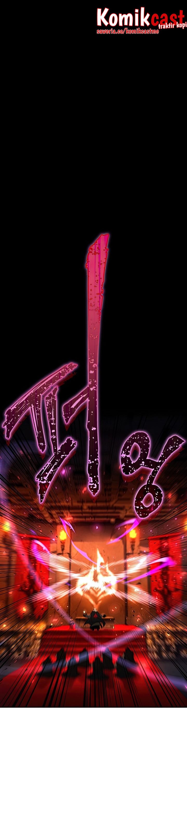 Player Who Returned 10,000 Years Later Chapter 22 Image 3