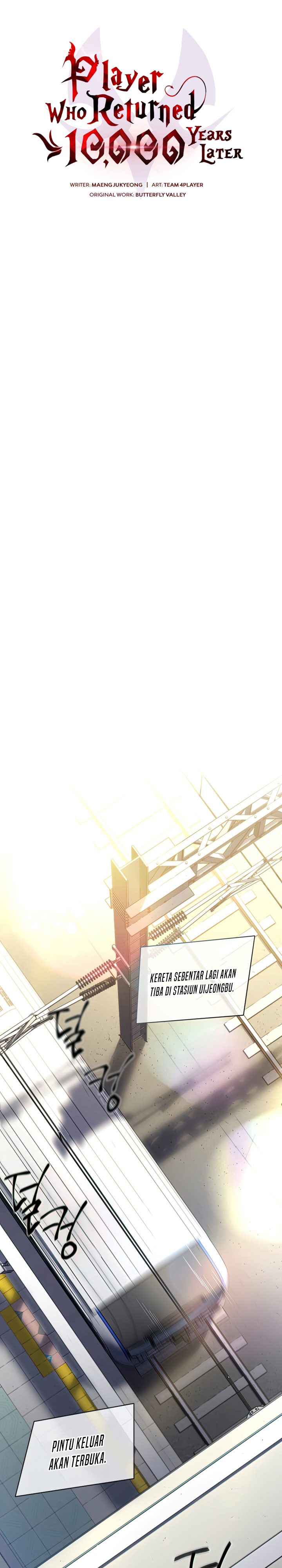 Player Who Returned 10,000 Years Later Chapter 37 Image 9