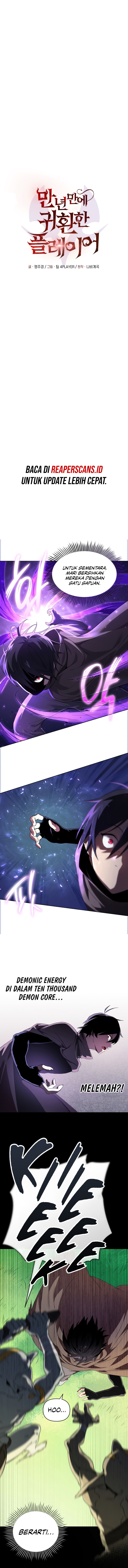 Player Who Returned 10,000 Years Later Chapter 4 Image 2