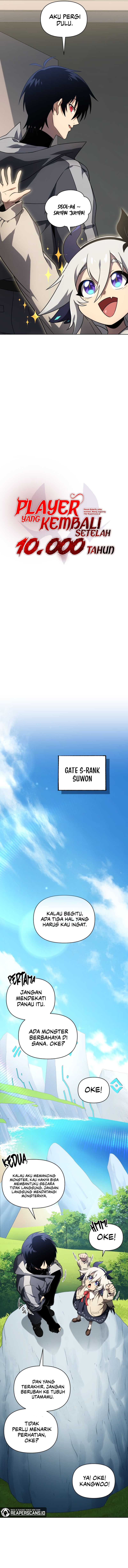 Player Who Returned 10,000 Years Later Chapter 44 Image 3
