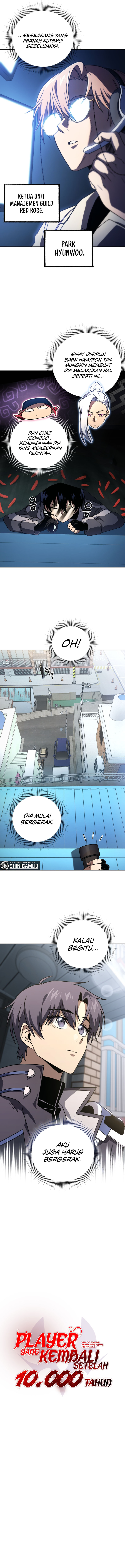 Player Who Returned 10,000 Years Later Chapter 48 Image 3