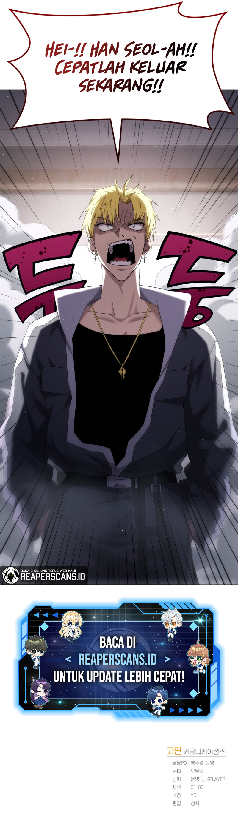 Player Who Returned 10,000 Years Later Chapter 6 Image 10