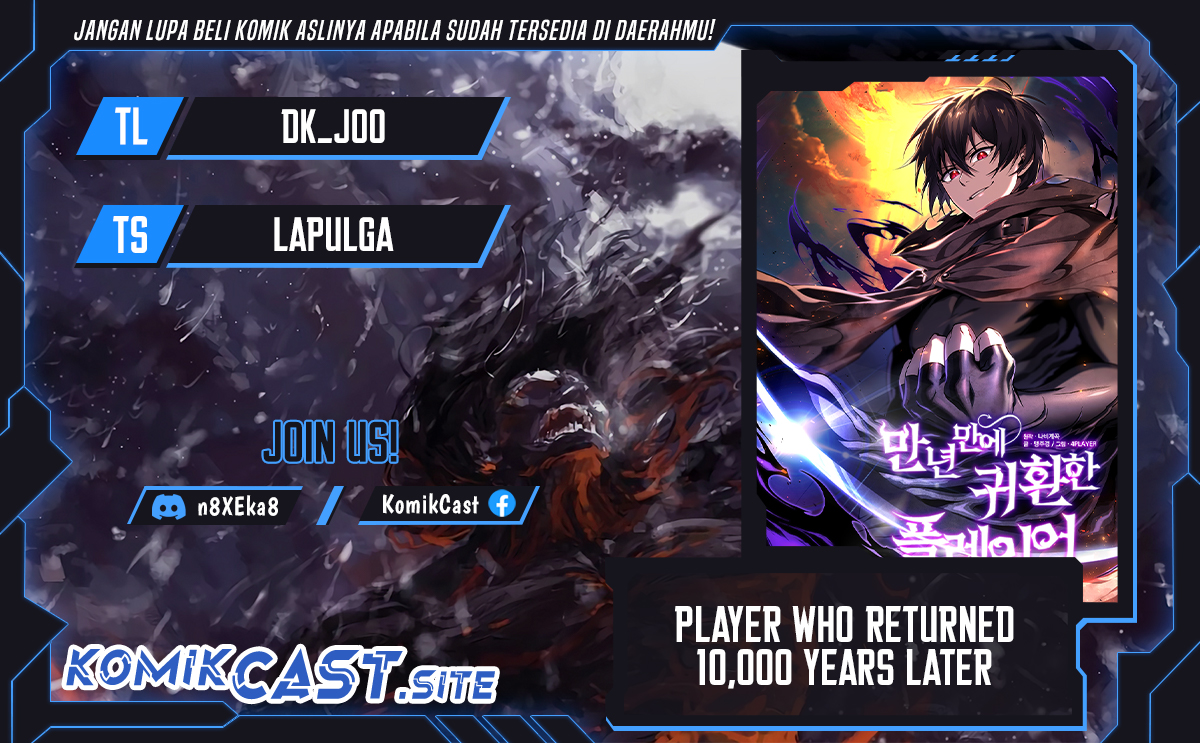 Player Who Returned 10,000 Years Later Chapter 63 fix Image 0