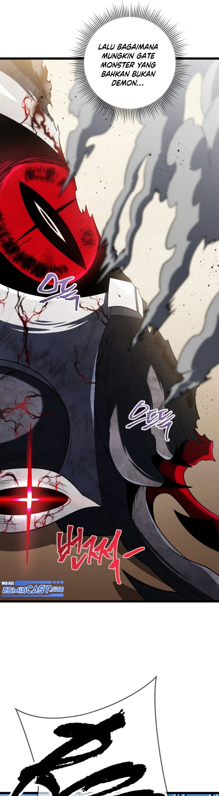 Player Who Returned 10,000 Years Later Chapter 63 fix Image 17