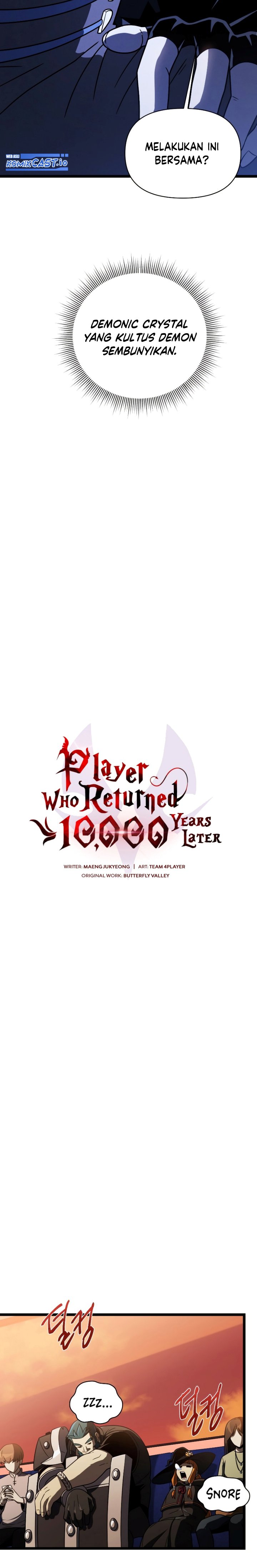 Player Who Returned 10,000 Years Later Chapter 65 S1 End Image 6
