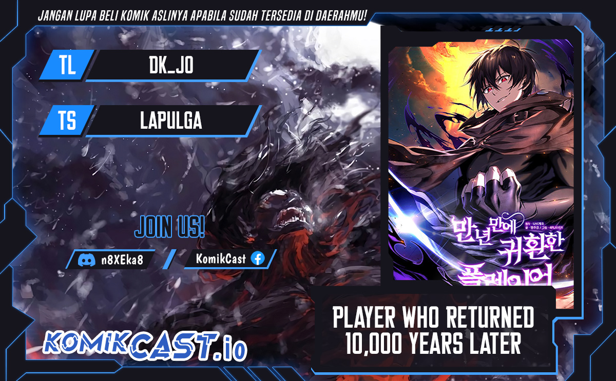 Player Who Returned 10,000 Years Later Chapter 65 Image 0