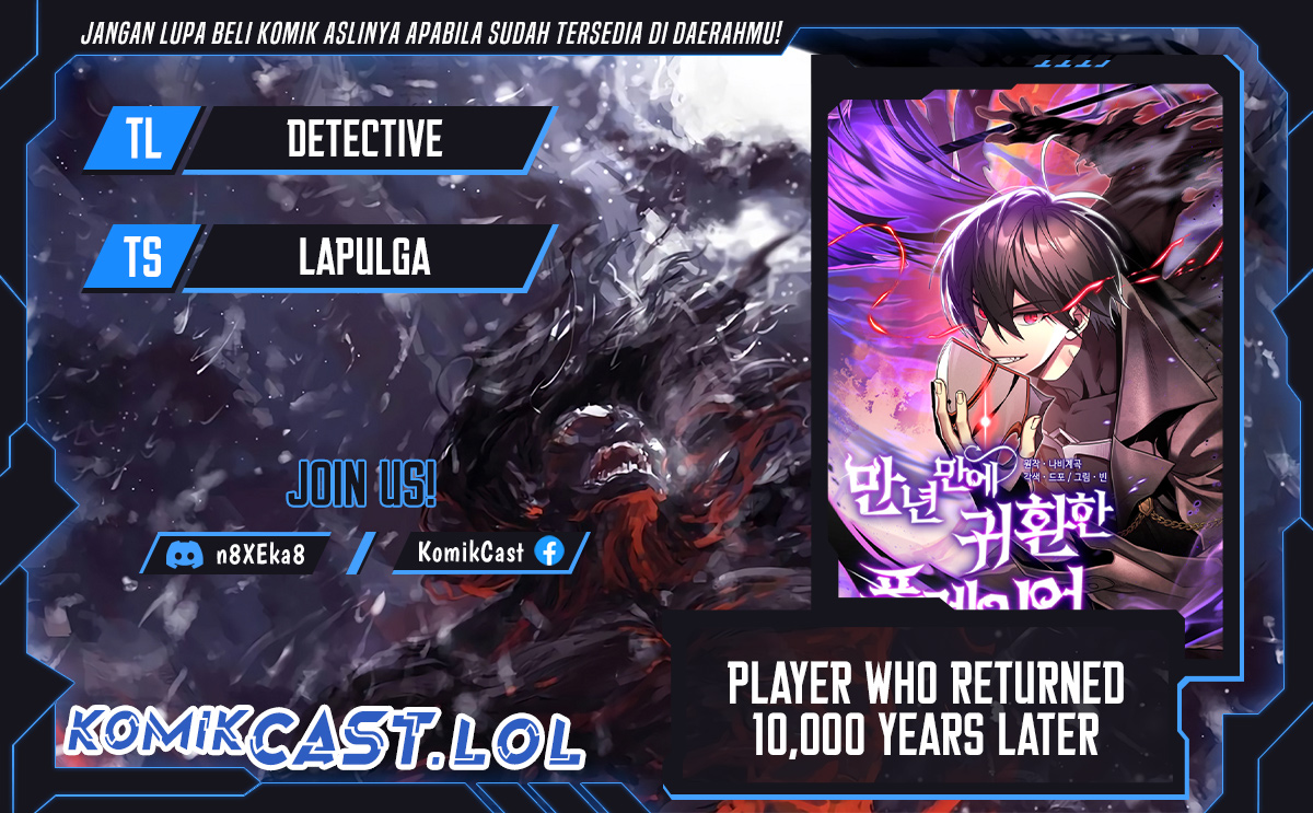 Player Who Returned 10,000 Years Later Chapter 66 Image 0