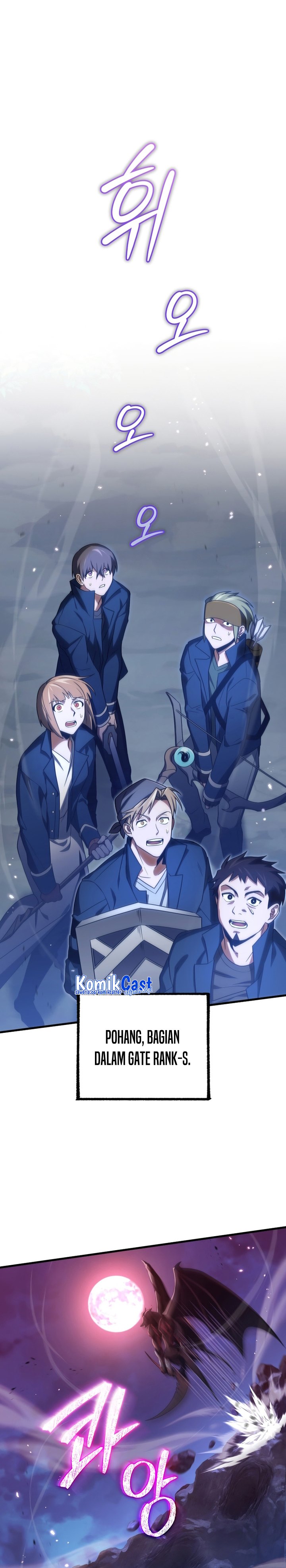 Player Who Returned 10,000 Years Later Chapter 68 Image 16