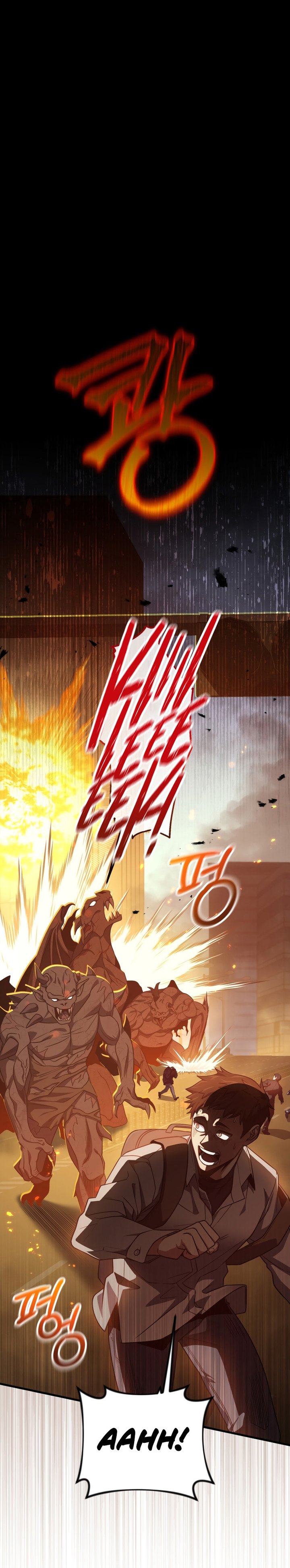 Player Who Returned 10,000 Years Later Chapter 71 Image 6